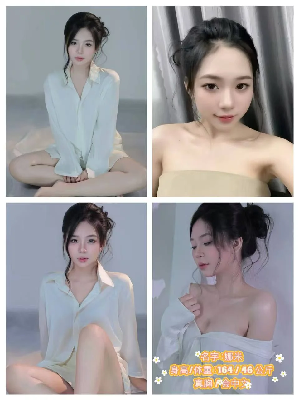 1 PrimeNightLife Exclusive Party Girls-下水-吉隆坡 Bukit Bintang-环境图2