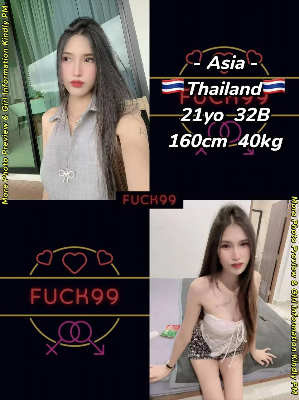 Fuck99-下水-吉隆坡 Cheras Leisure Mall-环境图6