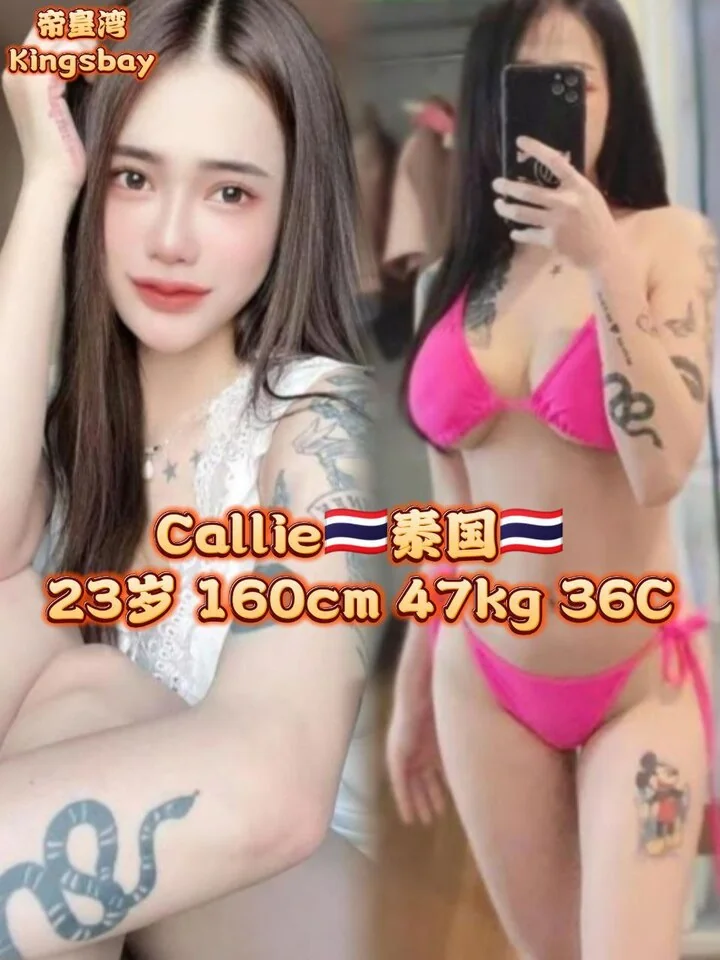 Kingsbay69 帝皇湾-下水-吉隆坡 Cheras Leisure Mall-环境图2