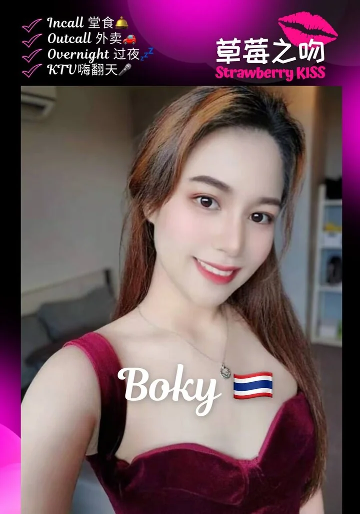 草莓之吻 Strawberry Kiss-下水-吉隆坡 Cheras Leisure Mall-环境图2