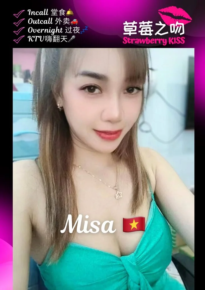 草莓之吻 Strawberry Kiss-下水-吉隆坡 Cheras Leisure Mall-环境图3