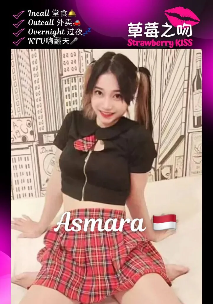 草莓之吻 Strawberry Kiss-下水-吉隆坡 Cheras Leisure Mall-环境图4