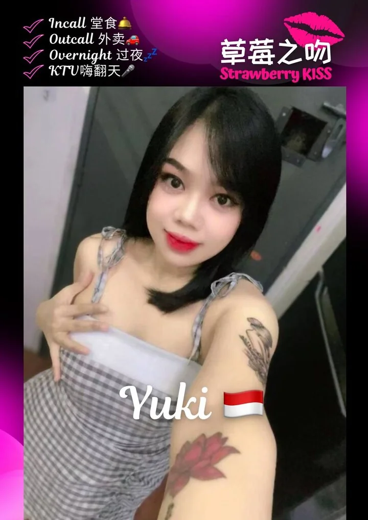 草莓之吻 Strawberry Kiss-下水-吉隆坡 Cheras Leisure Mall-环境图5