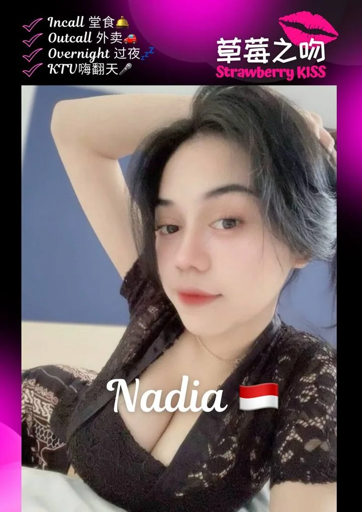 草莓之吻 Strawberry Kiss-下水-吉隆坡 Cheras Leisure Mall-环境图7