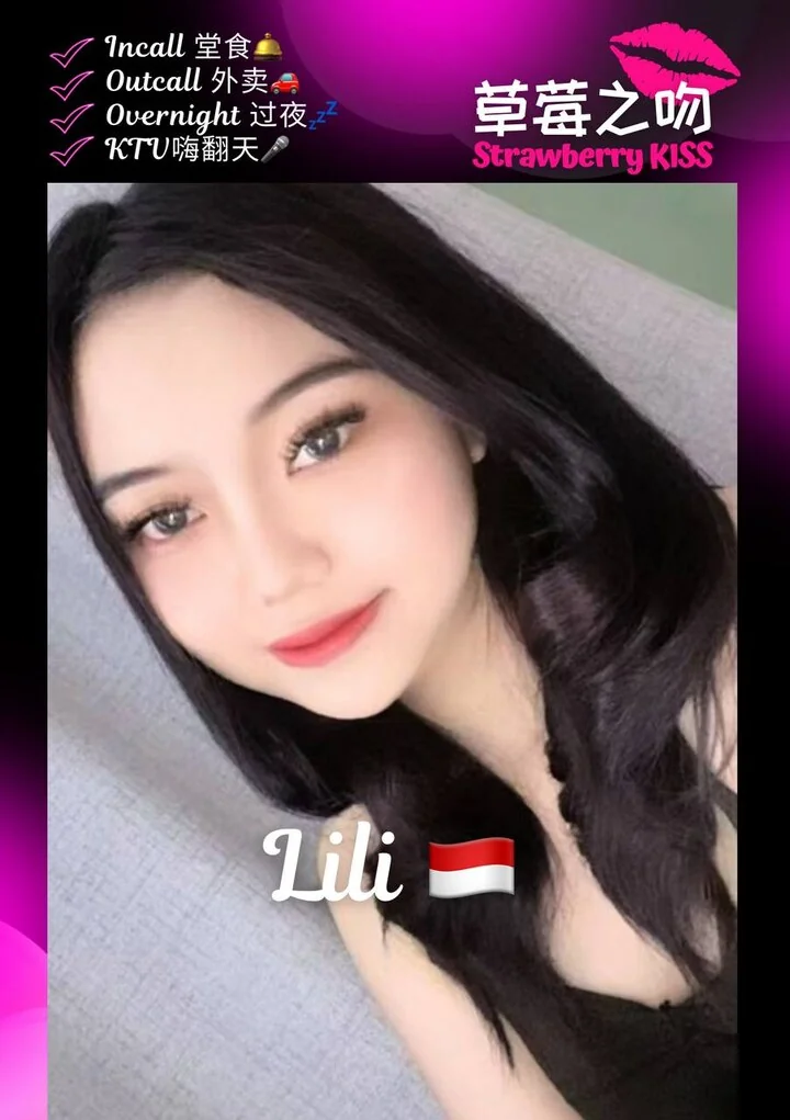 草莓之吻 Strawberry Kiss-下水-吉隆坡 Cheras Leisure Mall-环境图9