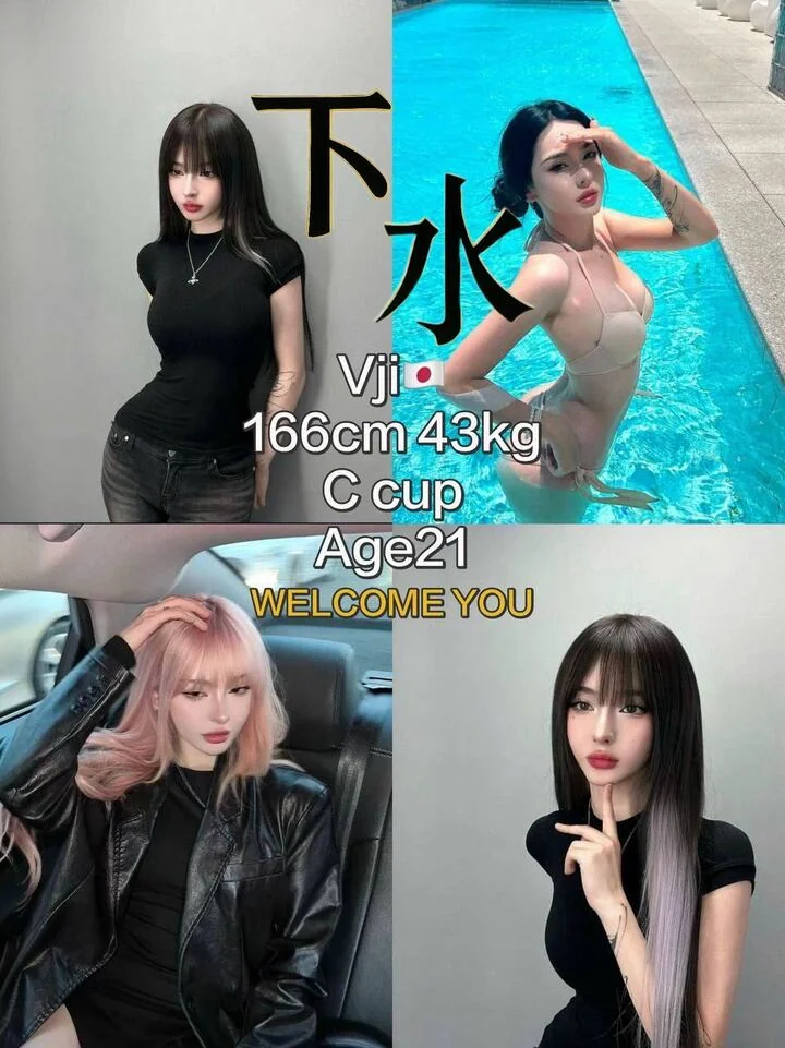 下水主持人-下水-吉隆坡 Cheras Taman Miharja-环境图3