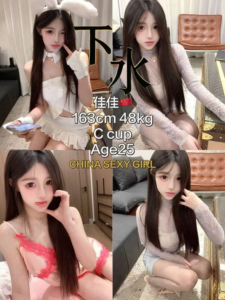 下水主持人-下水-吉隆坡 Cheras Taman Miharja-环境图6