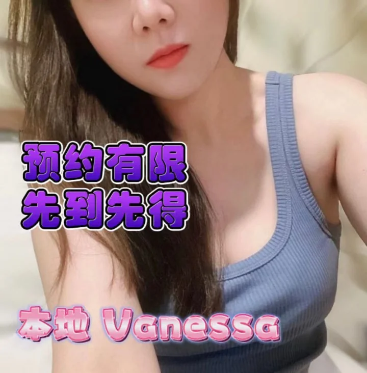 酒店式本地妹Vanessa-下水-吉隆坡 Cheras 友力花园-环境图2